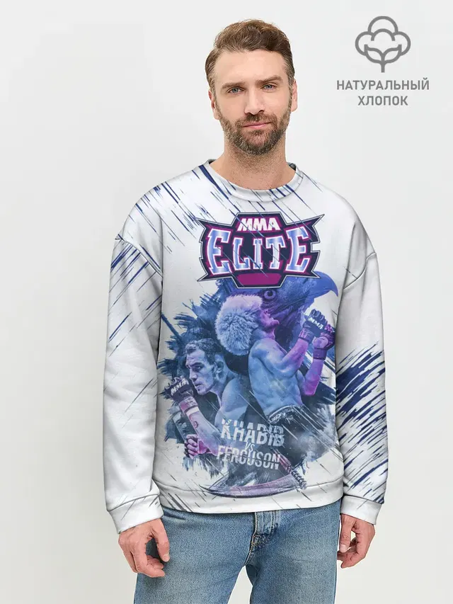 Мужской свитшот базовый