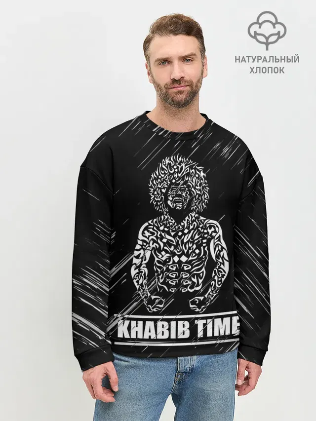 Мужской свитшот базовый