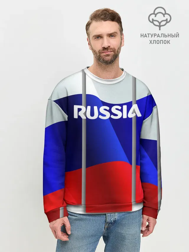 Мужской свитшот базовый
