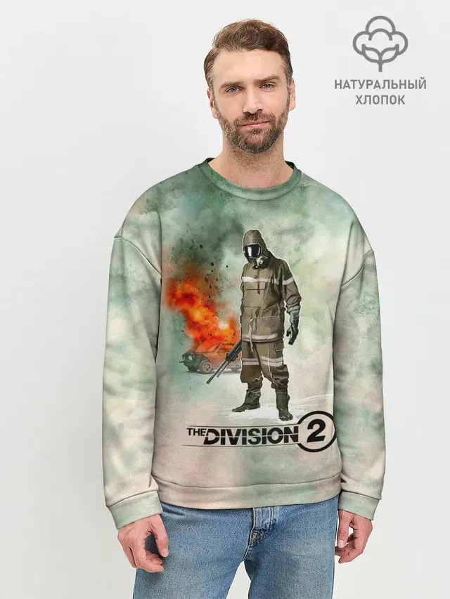 Мужской свитшот базовый