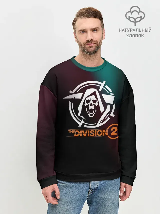 Мужской свитшот базовый