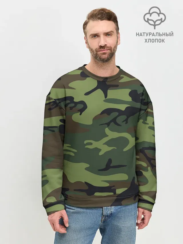 Военный камуфляж