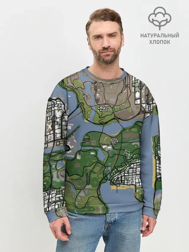 Мужской свитшот базовый