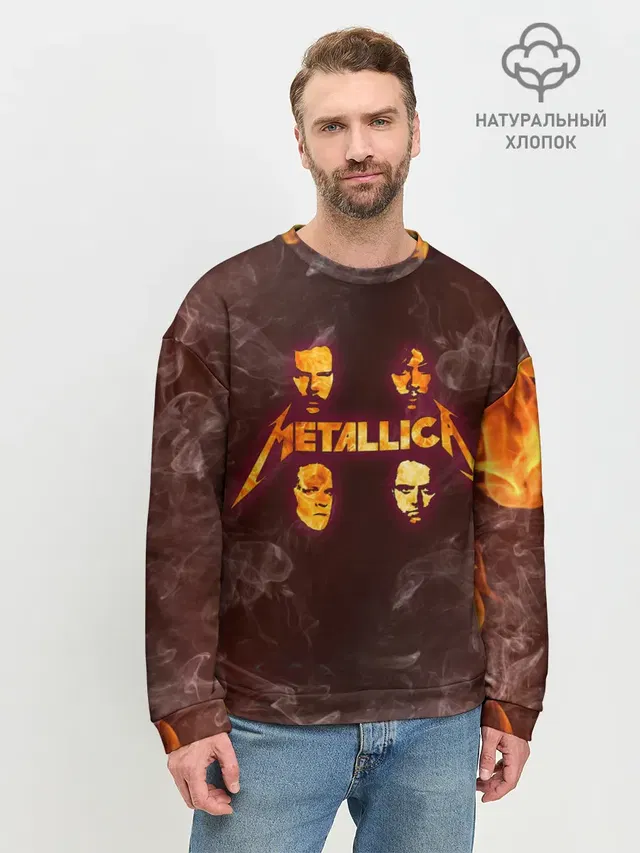 Мужской свитшот базовый