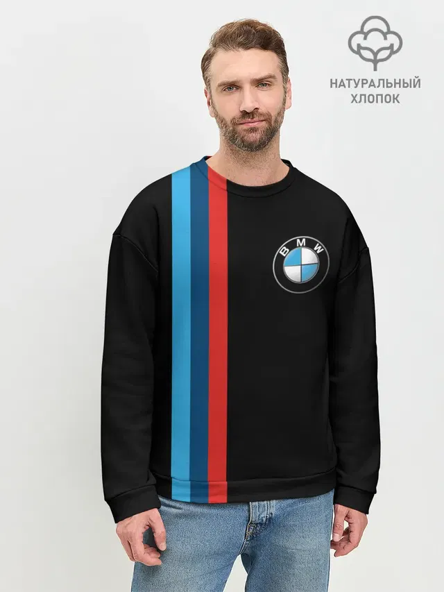 Мужской свитшот базовый