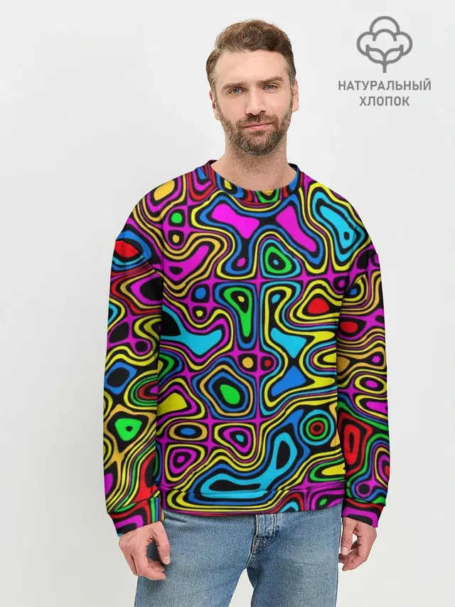Психоделика