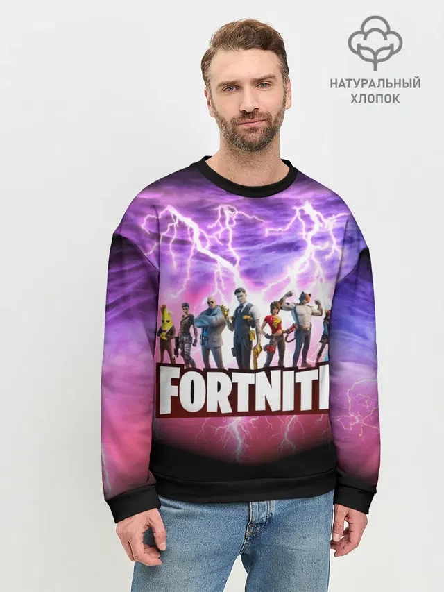 Мужской свитшот базовый