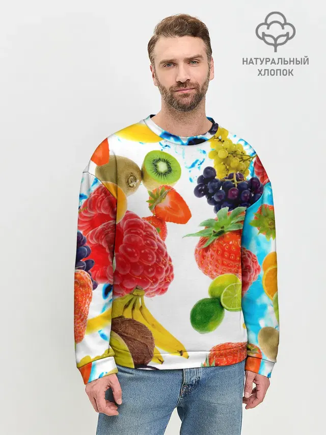 Мужской свитшот базовый