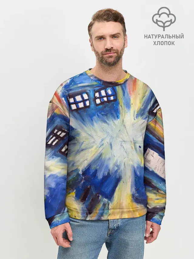 Мужской свитшот базовый