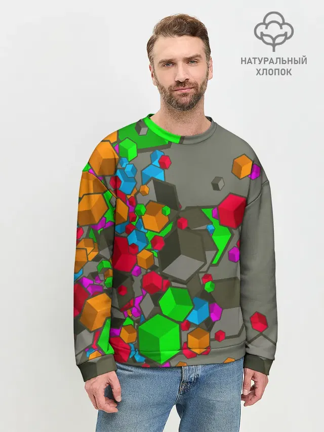 Мужской свитшот базовый