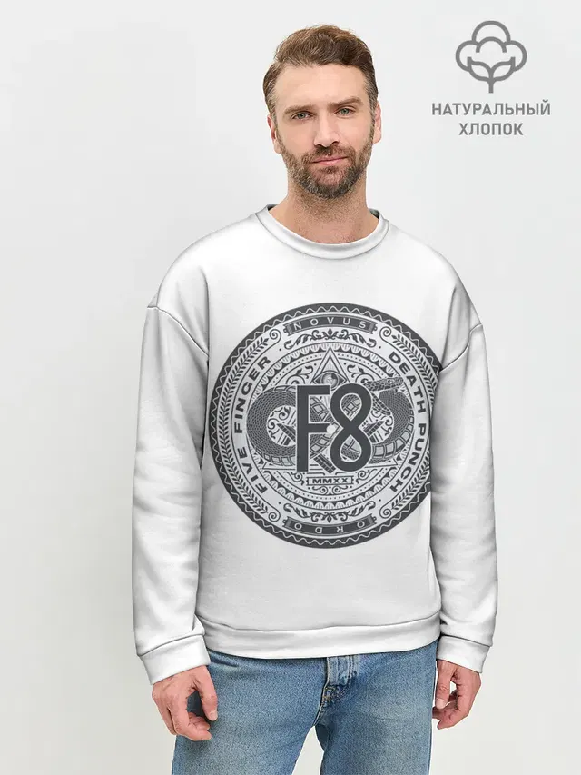 Мужской свитшот базовый
