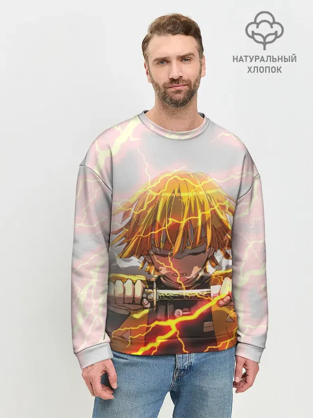 Мужской свитшот базовый