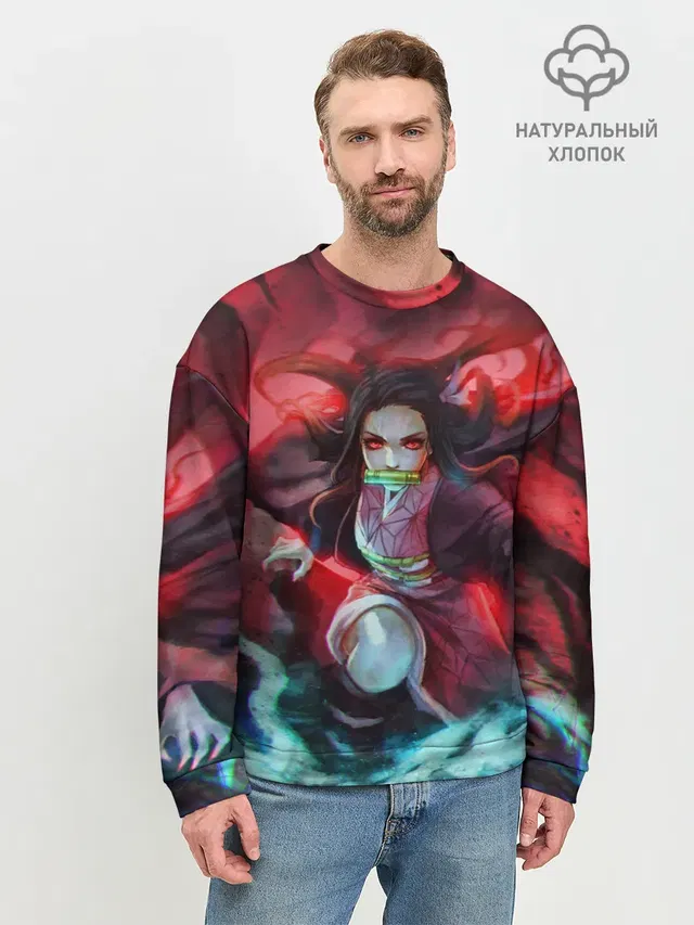 Мужской свитшот базовый