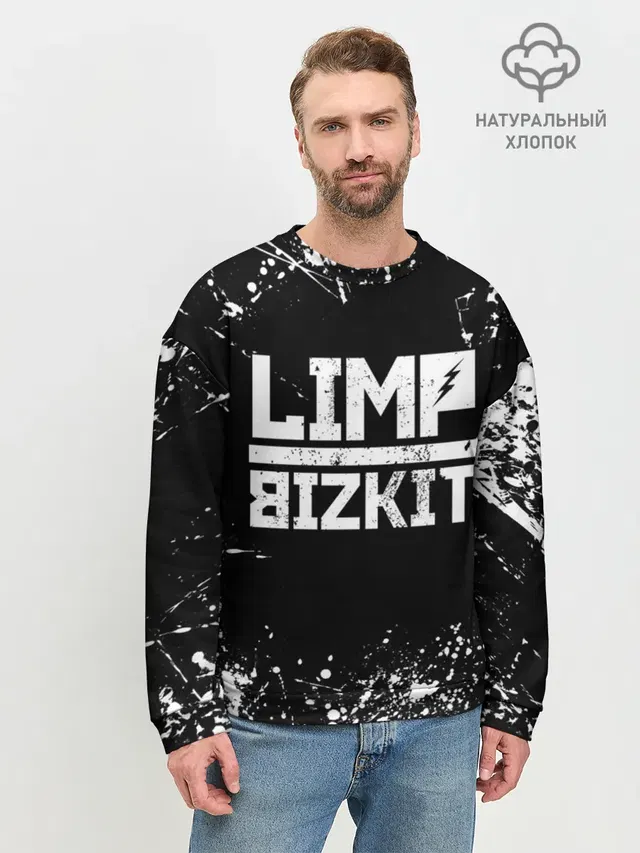 Мужской свитшот базовый с принтом «Limp Bizkit»
