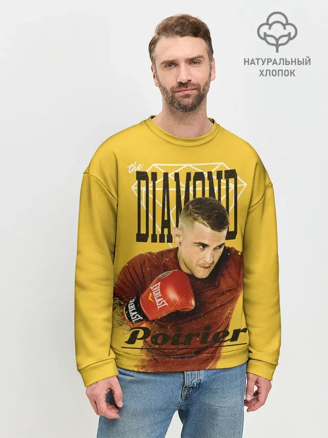 Мужской свитшот базовый с принтом «MMA — Diamond Poirier»