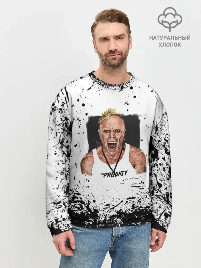 Мужской свитшот базовый