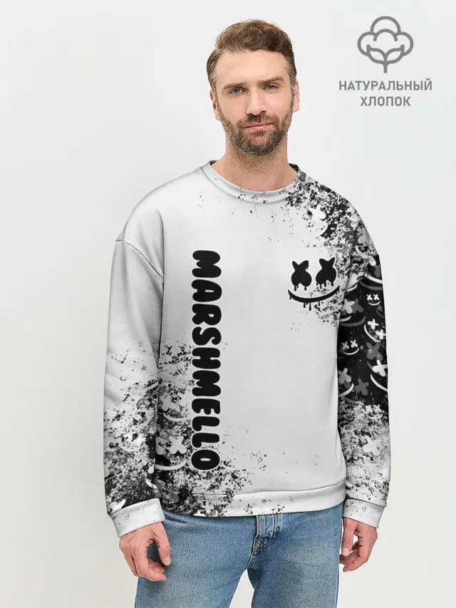 Мужской свитшот базовый