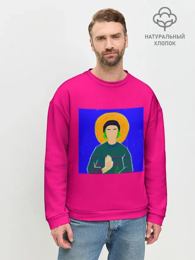 Мужской свитшот базовый