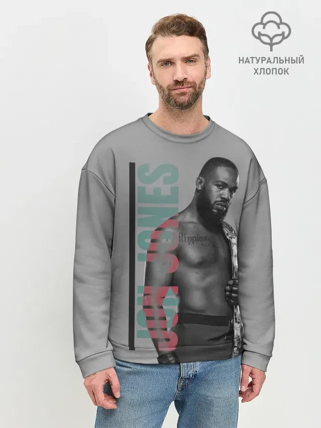Мужской свитшот базовый с принтом «MMA — Jon Jones»