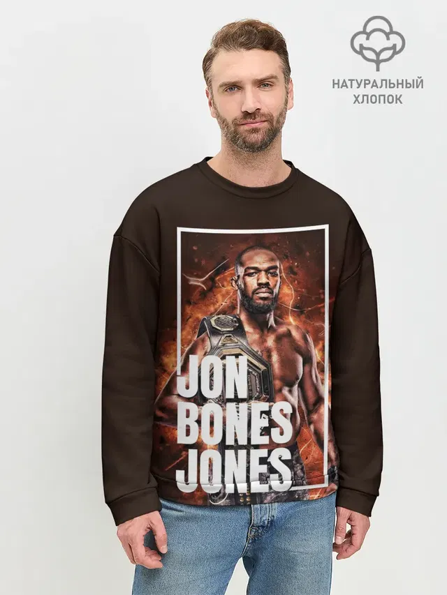 Jon Jones
