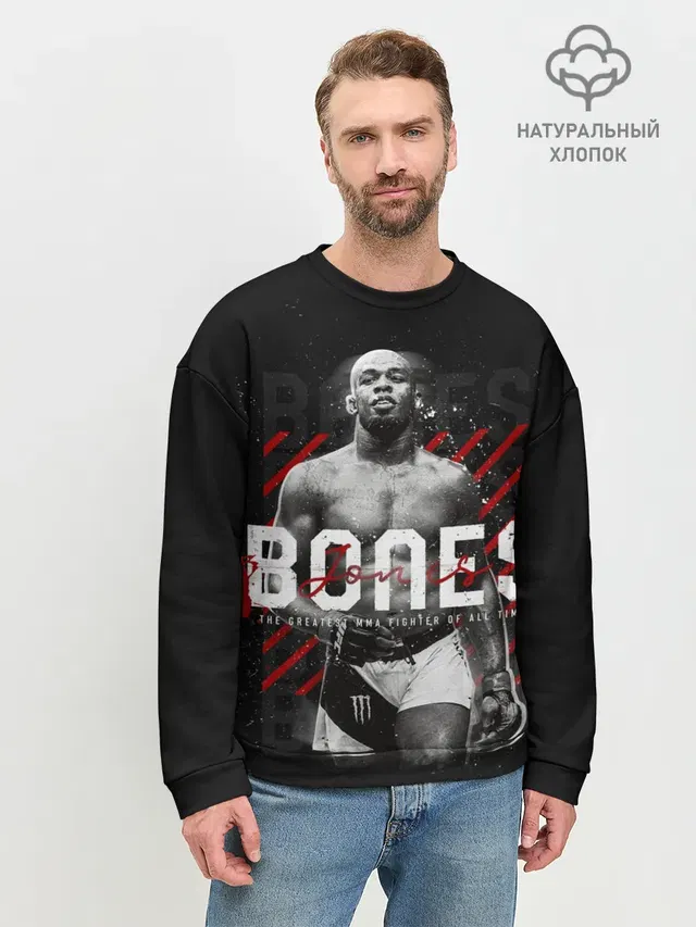 Мужской свитшот базовый
