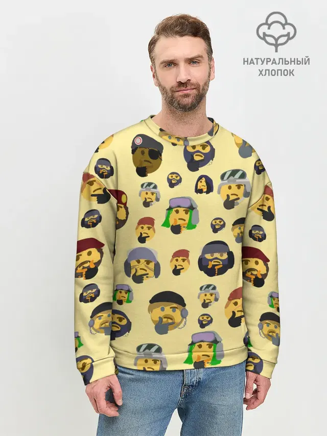 Мужской свитшот базовый с принтом «Популярные — Thinking emoji skins»