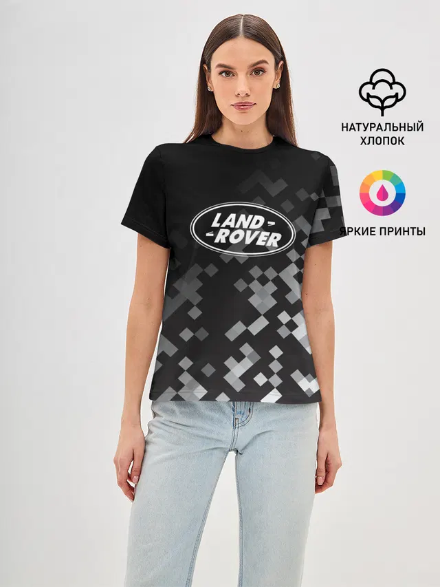 LAND ROVER ГОРОДСКОЙ КАМУФЛЯЖ