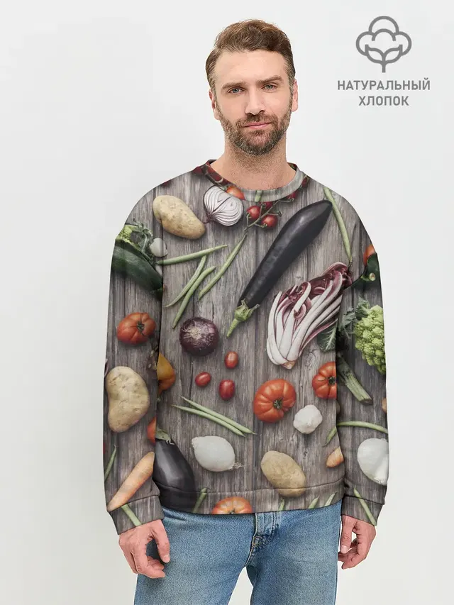 Мужской свитшот базовый