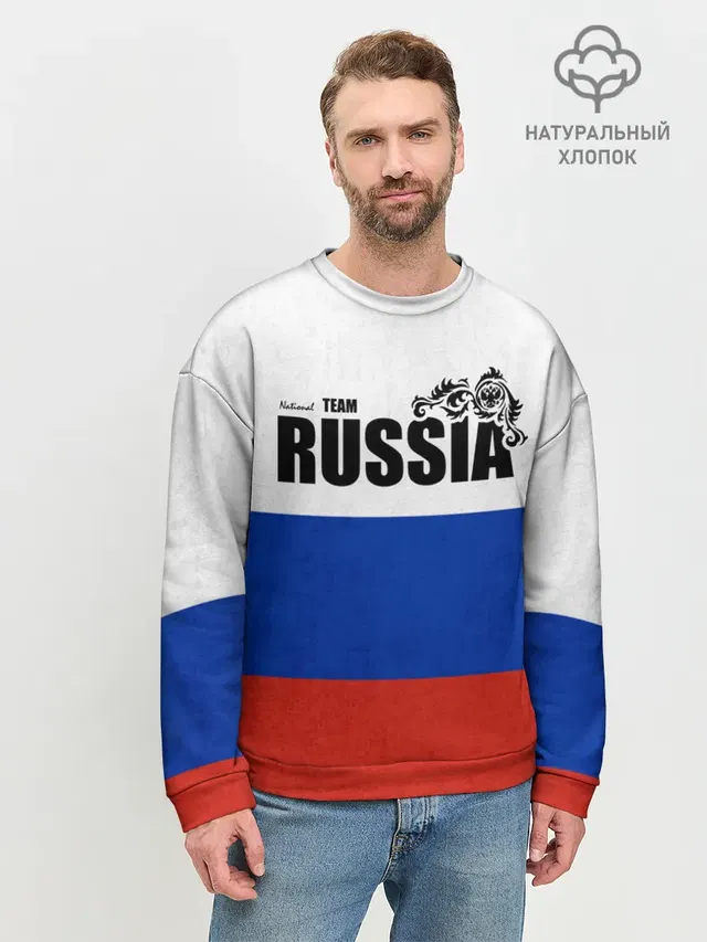 Мужской свитшот базовый