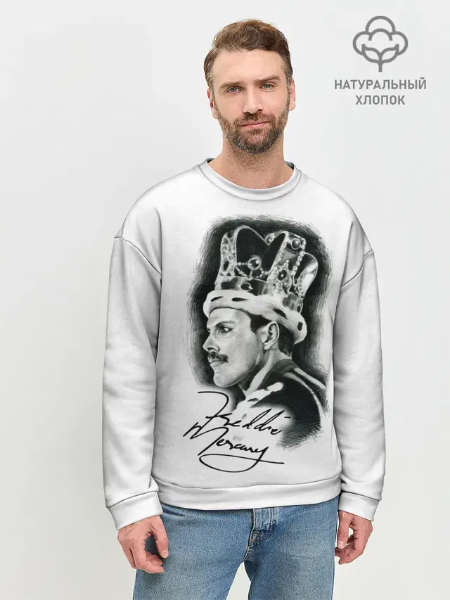 Мужской свитшот базовый