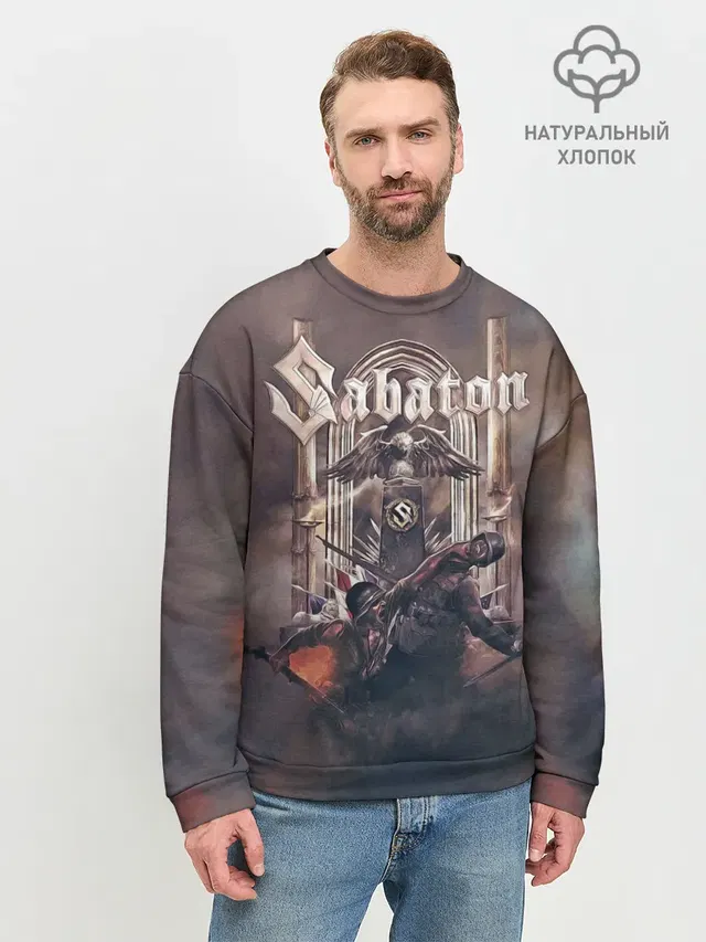 Мужской свитшот базовый