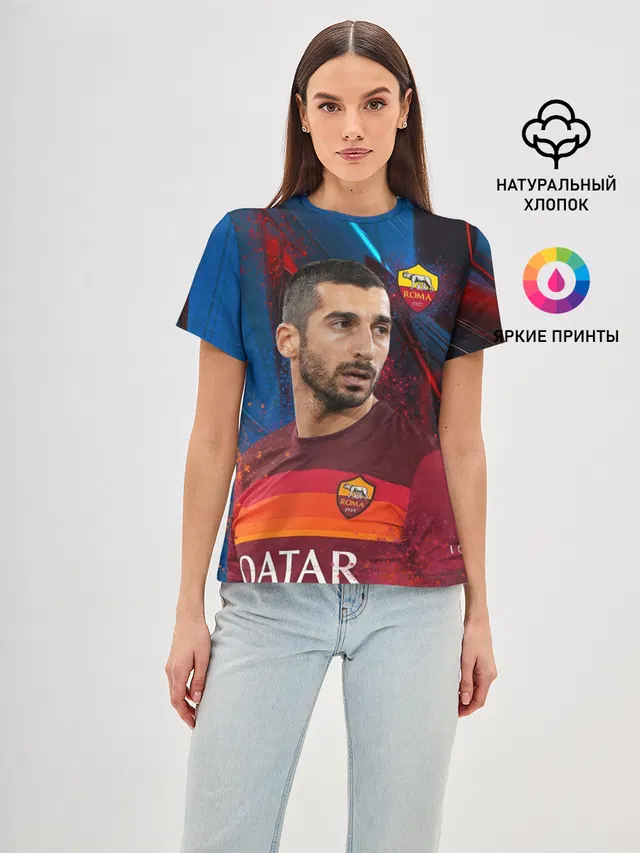 Женская базовая футболка с принтом «Генрих Мхитарян — Henrikh Mkhitaryan — Roma»