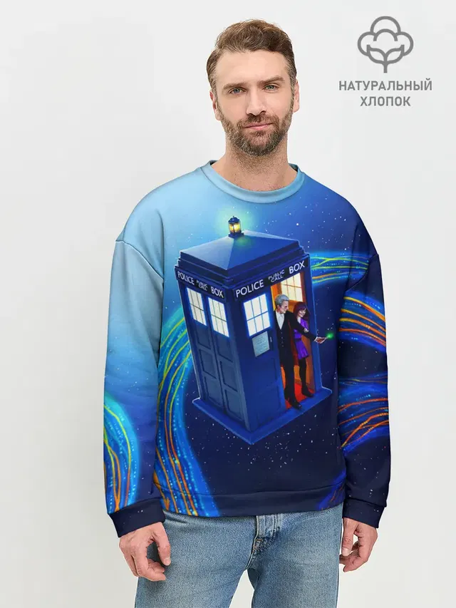 Мужской свитшот базовый
