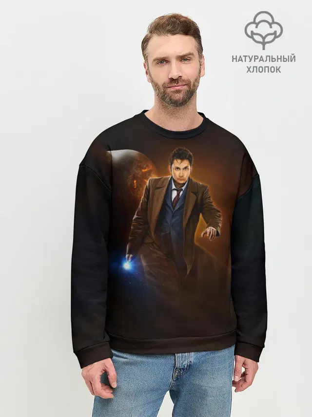 Мужской свитшот базовый с принтом «David Tennant»