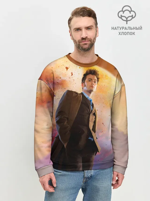 Мужской свитшот базовый с принтом «David Tennant»