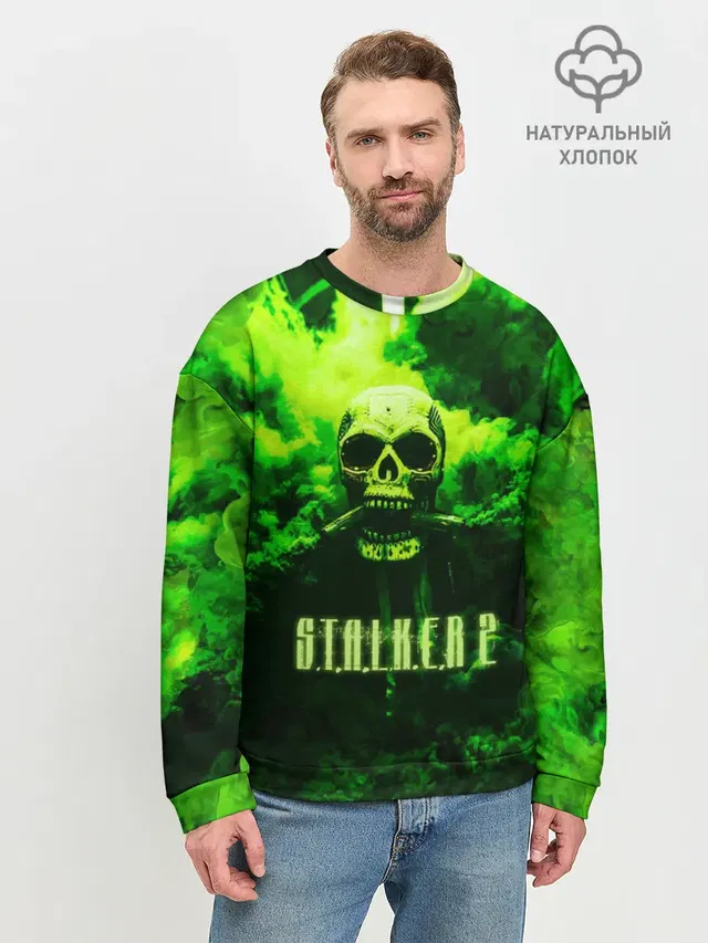 Мужской свитшот базовый