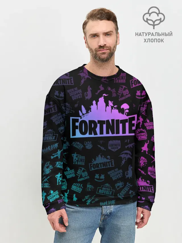 Мужской свитшот базовый