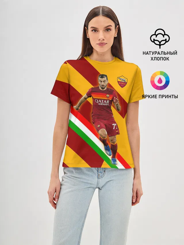 Женская базовая футболка с принтом «Генрих Мхитарян — H. Mkhitaryan — Roma»