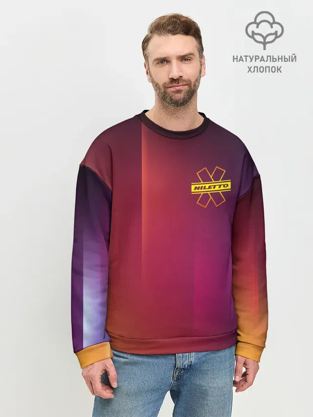 Мужской свитшот базовый