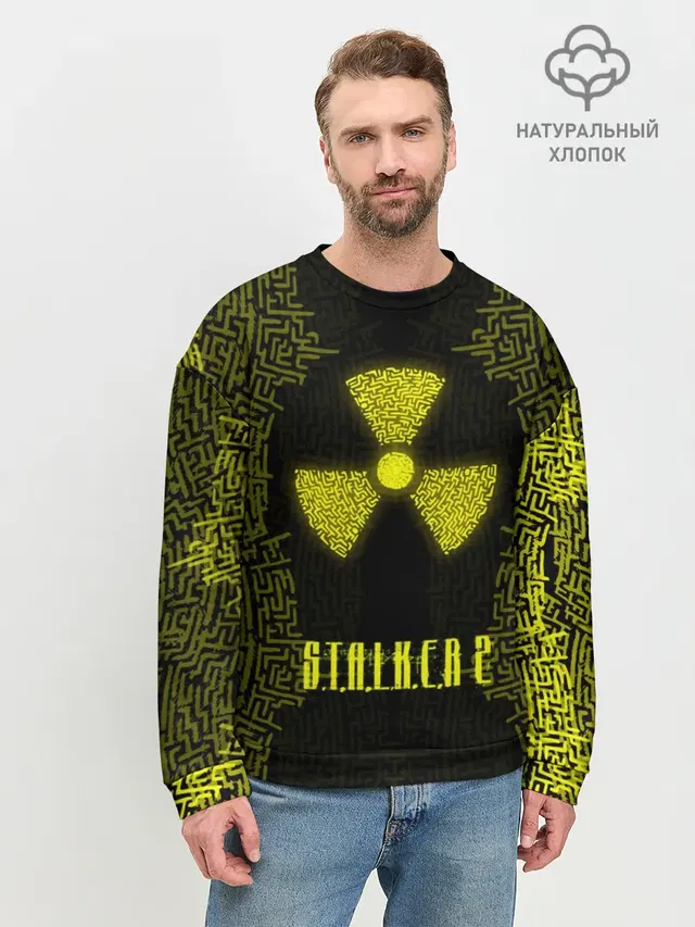 Мужской свитшот базовый с принтом «Stalker»