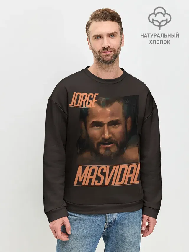 Мужской свитшот базовый