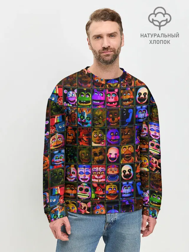Мужской свитшот базовый