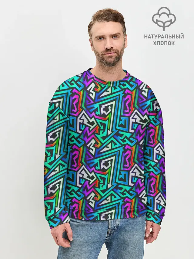 ГРАФФИТИ