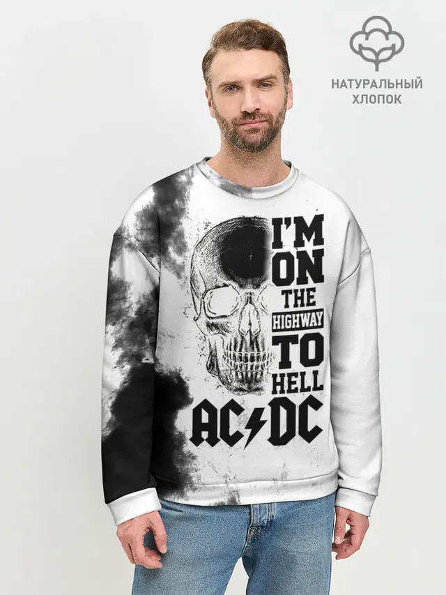 Мужской свитшот базовый с принтом «Skull — Im on the highway to hell AC/DC»