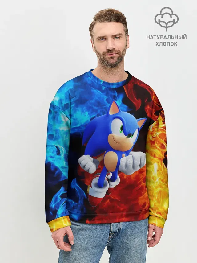 Мужской свитшот базовый