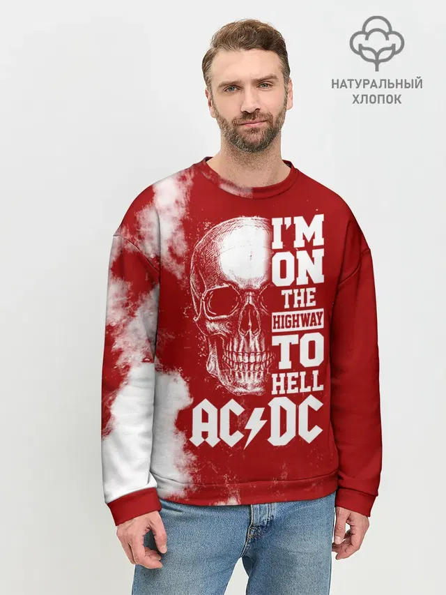Мужской свитшот базовый с принтом «Human skull — Im on the highway to hell AC/DC»
