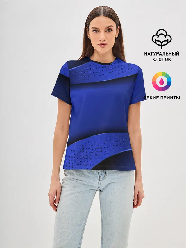 3D BLUE Вечерний синий цвет