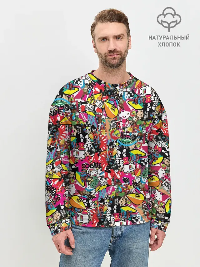 Мужской свитшот базовый с принтом «Pop Art — Стикеры»