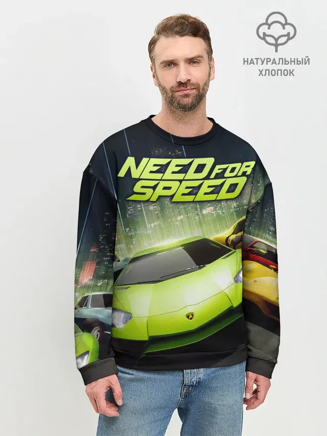Мужской свитшот базовый с принтом «Lamborghini — Need for Speed»
