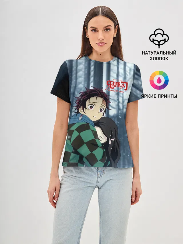 Танджиро и Незуко Камадо в лесу